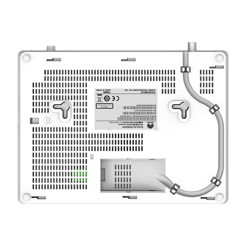 EchoLife HG8242H